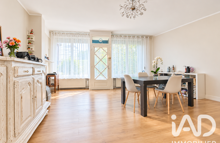 Vente Maison de ville 7 pièces — photo 2