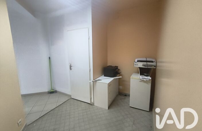 Vente Immeuble 83 m&sup2; — photo 3