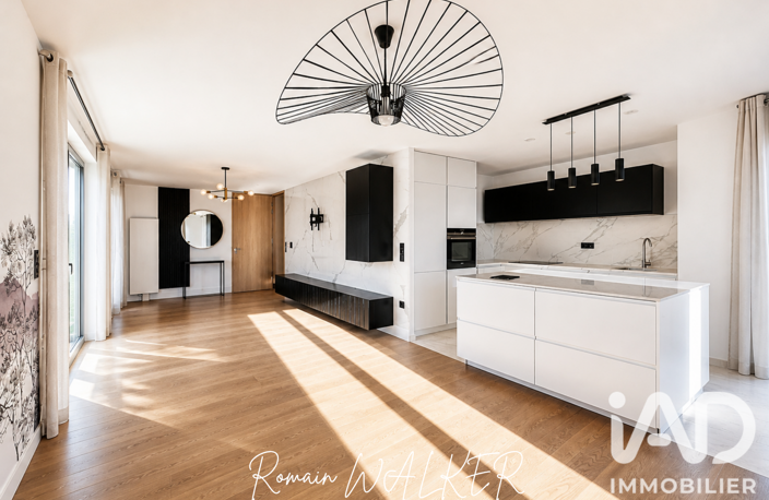 Vente Appartement 5 pièces — photo 4