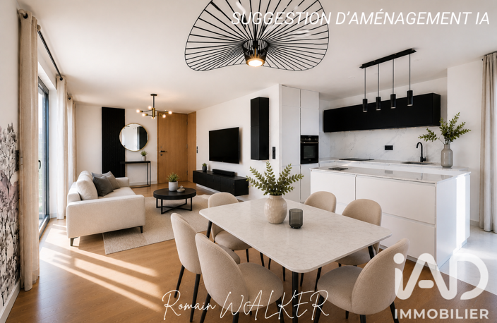 Vente Appartement 5 pièces — photo 5