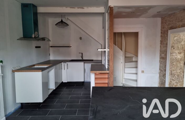 Vente Maison/villa 5 pièces — photo 4