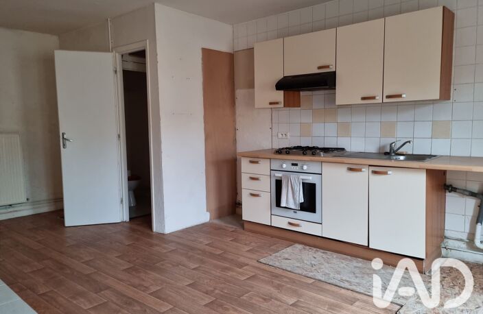 Vente Maison/villa 5 pièces — photo 5