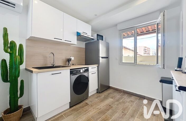 Vente Appartement 2 pièces — photo 2