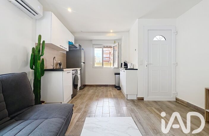 Vente Appartement 2 pièces — photo 3