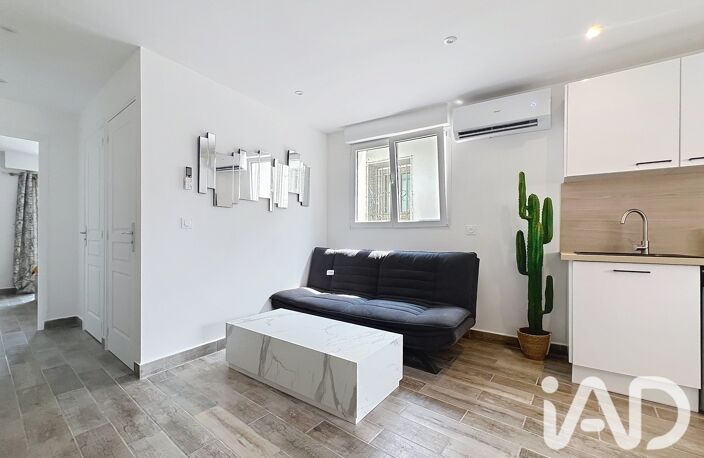 Vente Appartement 2 pièces — photo 4