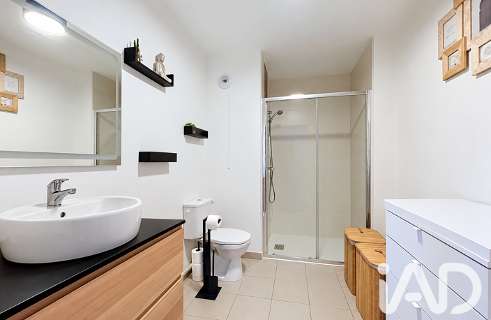 Vente Appartement 2 pièces — photo 4