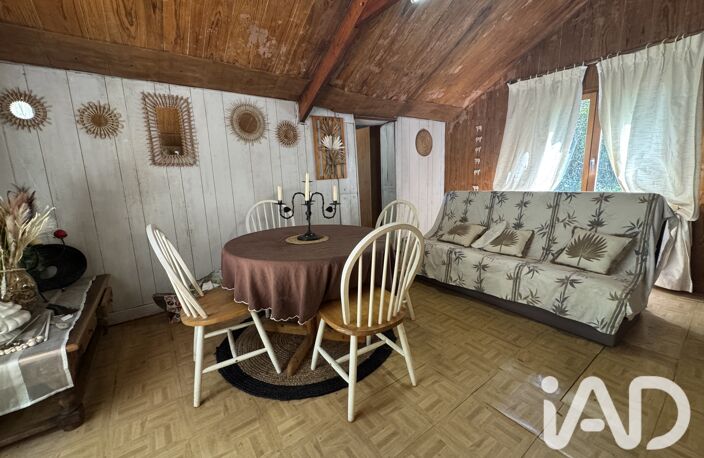 Vente Terrain 1 491 m&sup2; — photo 5