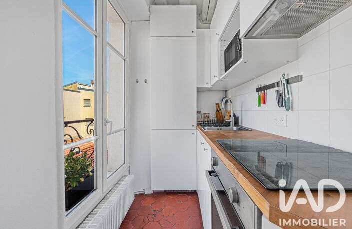 Vente Appartement 3 pièces — photo 5