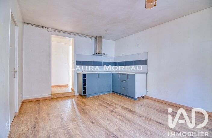Vente Appartement 2 pièces — photo 2