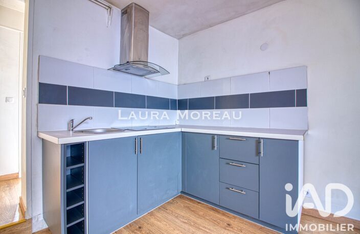 Vente Appartement 2 pièces — photo 4
