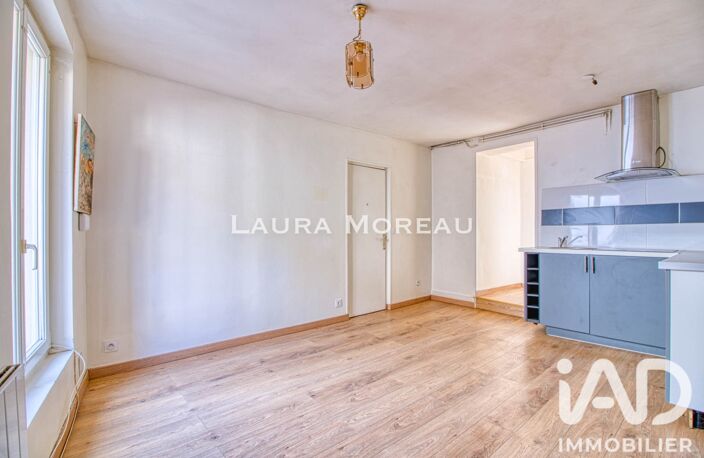 Vente Appartement 2 pièces — photo 5