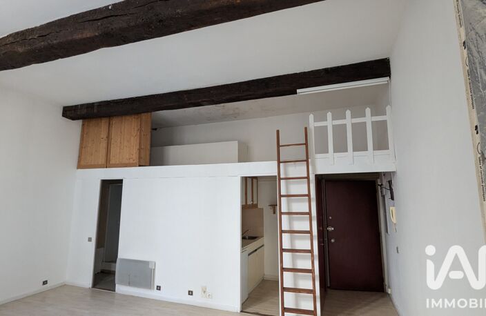 Vente Appartement 1 pièce — photo 2