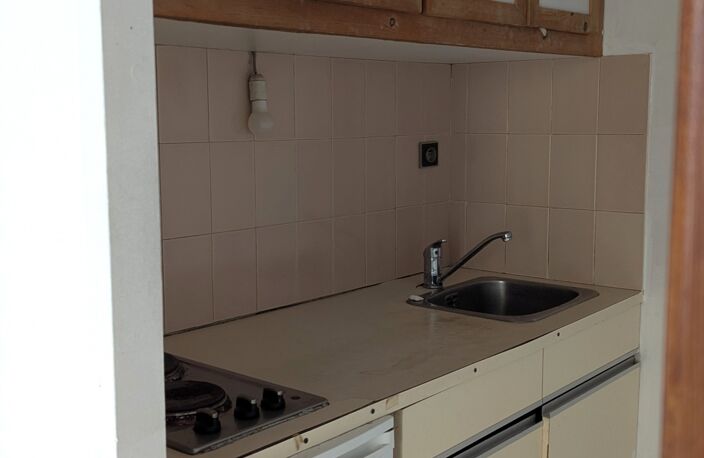 Vente Appartement 1 pièce — photo 4