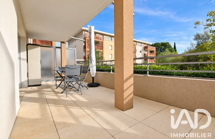 Vente Appartement 2 pièces — photo 2