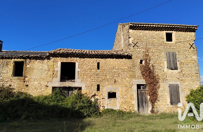 Vente Ferme 5 pièces — photo 2