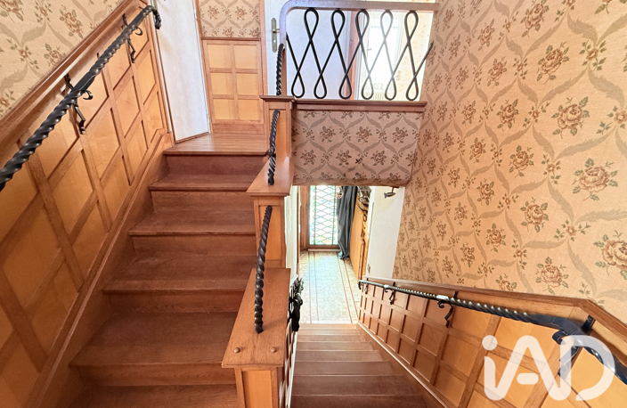 Vente Maison de ville 4 pièces — photo 5