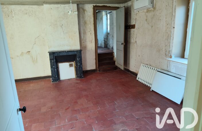 Vente Maison de village 5 pièces — photo 5