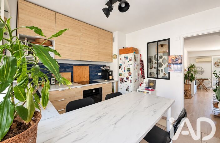 Vente Appartement 4 pièces — photo 4