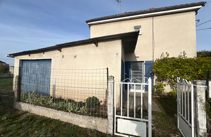 Maison Aubigny Sur Nere 5 pièce(s) — photo 2