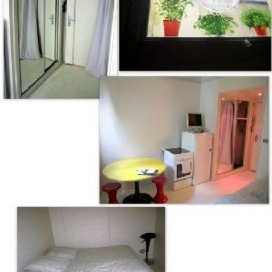 Appartement 1 pièces 46000 €